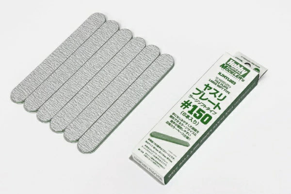 HJMYL003 HJモデラーズヤスリプレート ラージソフトタイプ♯150(6本入り)
