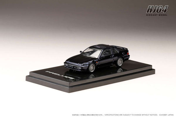 HJ644002BL HJ64 1/64 ホンダ PRELUDE (BA5) SI TCV カスタムバージョン マディソンブルーパール