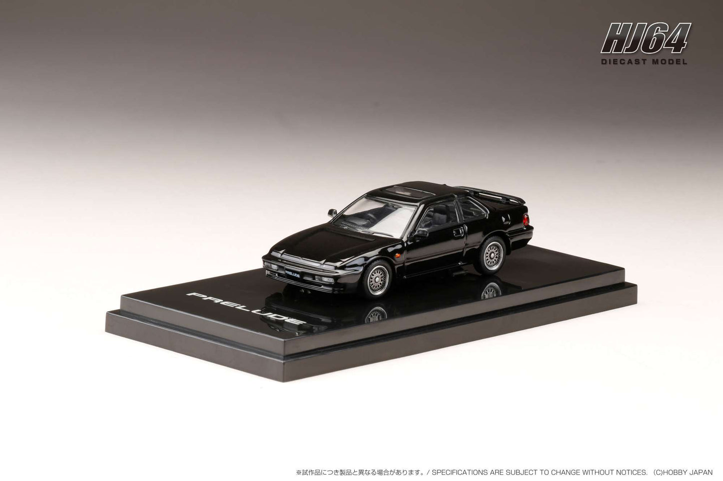 HJ644002BK HJ64 1/64 ホンダ PRELUDE (BA5) SI TCV カスタムバージョン グラナダブラックパール