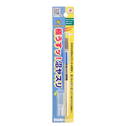 EDU90-3600F アイガーツール 沼ヤスリ90° 0.3mm #600