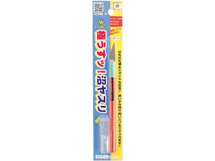 EDU22-5600F アイガーツール 沼ヤスリ22° 0.5mm #600