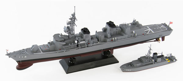 J67 1/700 海上自衛隊 護衛艦 DD-113 さざなみ