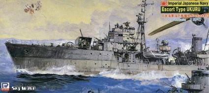 SPW19 日本海軍海防艦 鵜来型(大掃海具装備型)