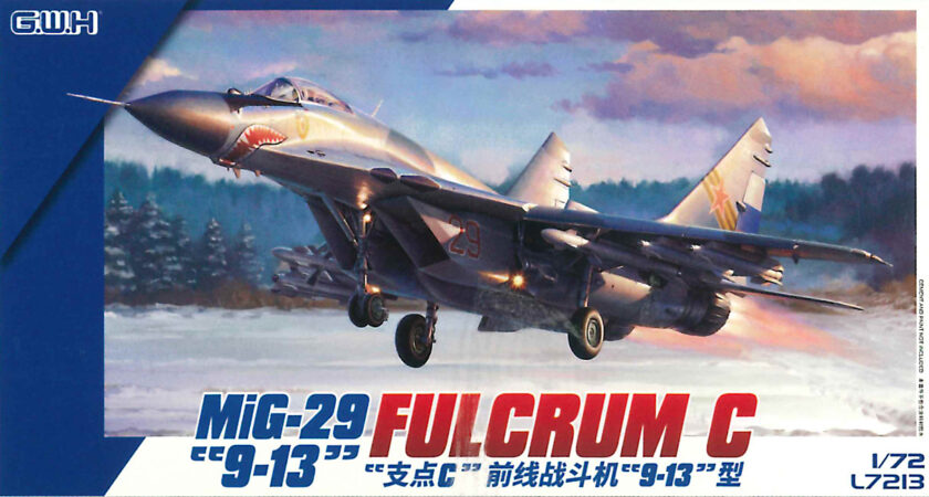 L7213 グレートウォールホビー 1/72 MiG-29 9.13 フルクラムC