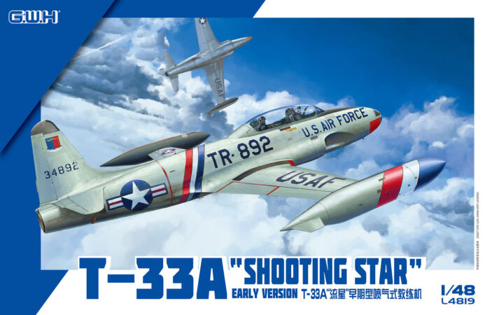 L4819 グレートウォールホビー 1/48 T-33A 練習機 ※蔵出し超特価品