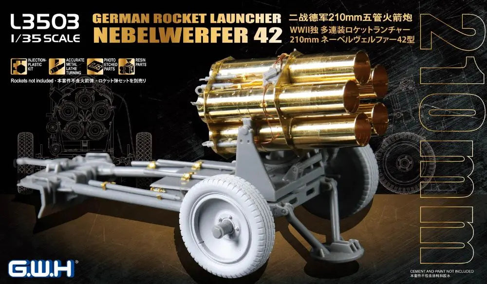 L3503 1/35 WWII ドイツ 多連装ロケットランチャー 21cm ネーベルヴェルファー42型