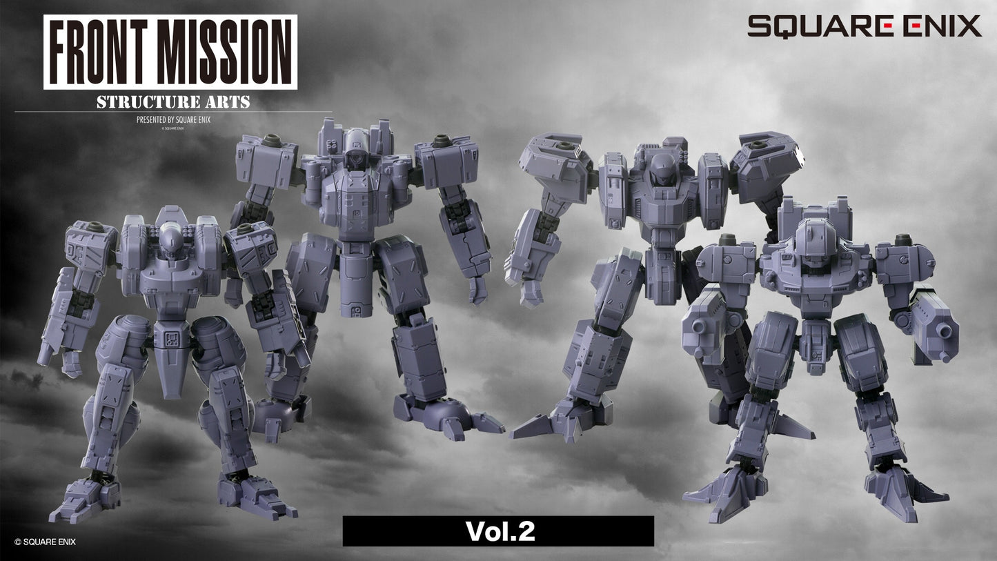 GN103 フロントミッション ストラクチャーアーツ 1/72 スケール プラスティック モデルキット シリーズ アディショナルセレクション Vol.2 (全4種BOX+初回生産B