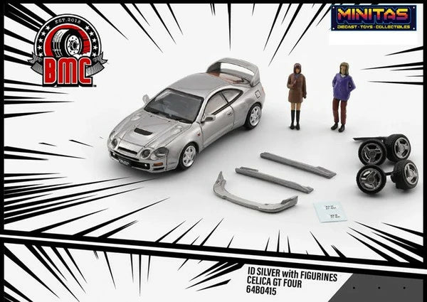 64B0415 BMC 1/64 トヨタ セリカ GT- 4 フィギュア付 シルバー RHD