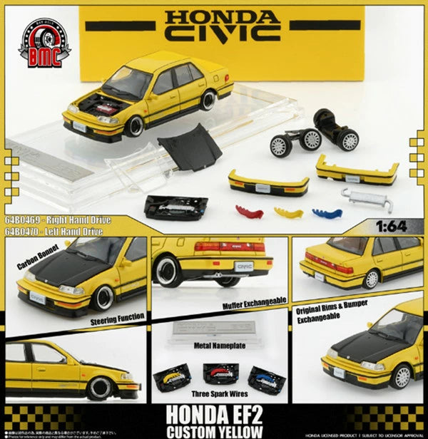 64B0469 BM CREATIONS 1/64 ホンダ シビック EF2 1991 カスタムイエロー/ブラックボンネット RHD
