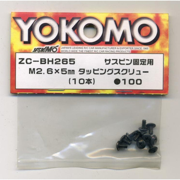 ZC-BH265 M2.6X6 タッピングスクリューサスピン