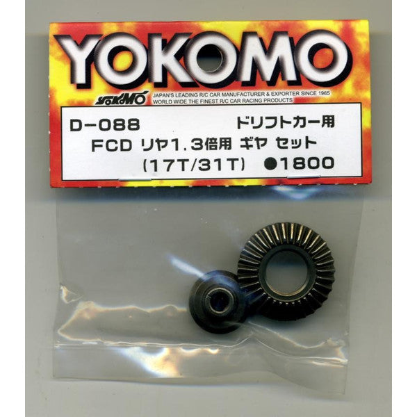 D-088 FCD ギヤセット(17T/31T)