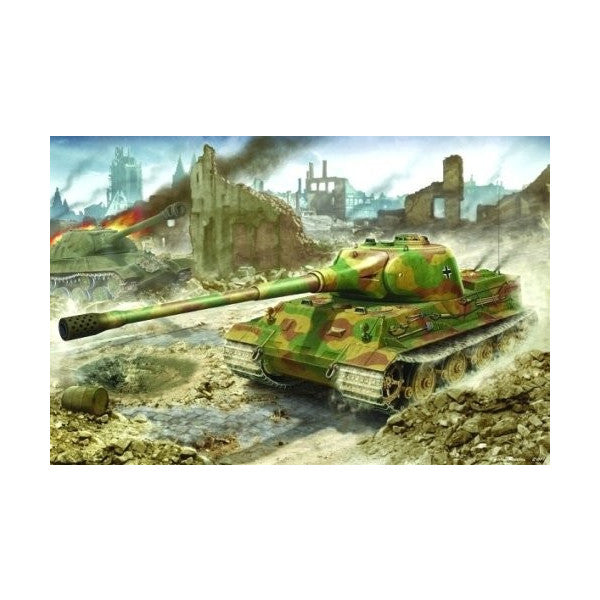 AMH35A005 1/35 ドイツ 超重戦車 VII号 レーヴェ