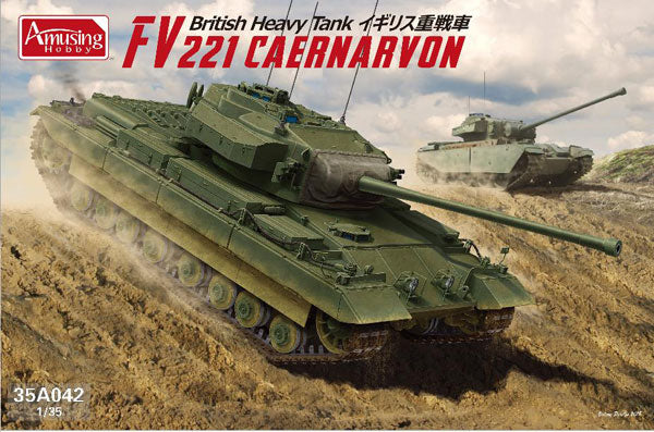 AMH35A042 アミュージングホビー 1/35 イギリス FV221 カーナーヴォン