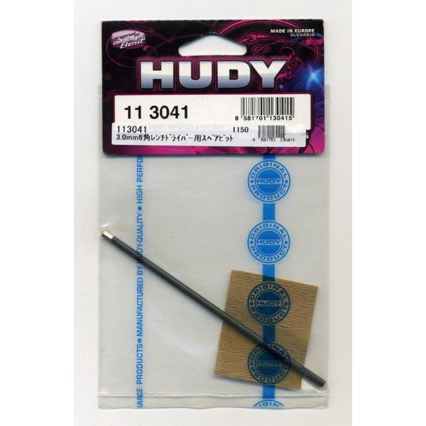 113041# HUDY 3.0mm6角レンチドライバー用スペアビット