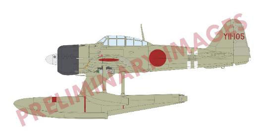 EDU84208 エデュアルド 1/48 A6M2-N 二式水上戦闘機 ウィークエンドエディション