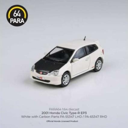 PA-65347 パラゴン 1/64 ホンダ シビック Type R EP3 2001 ホワイト/カーボン RHD