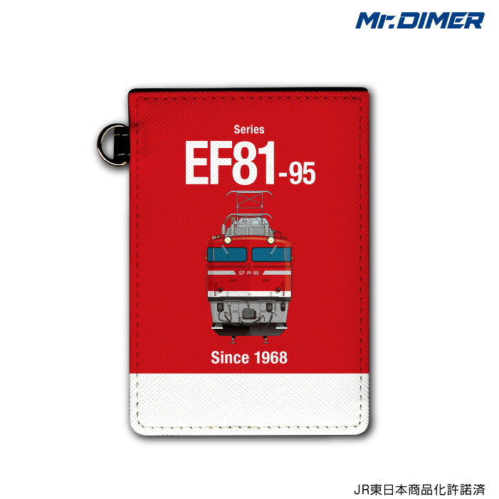 EF81 95 パスケース