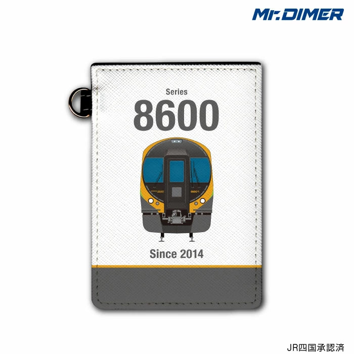 8600系 パスケース