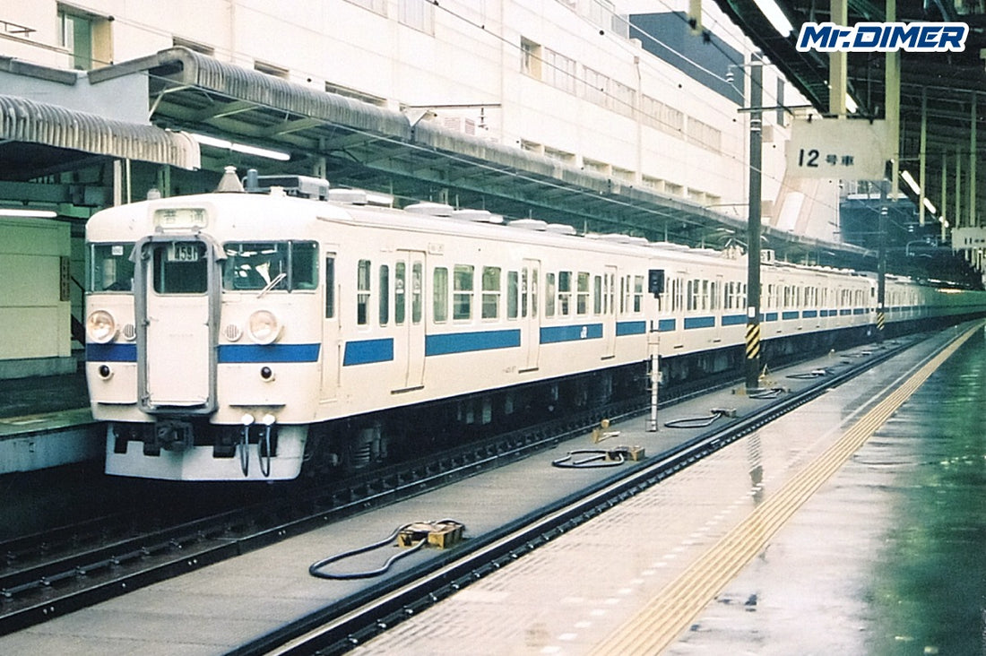 【ん？なぜ？】通勤形な附番の"401"系