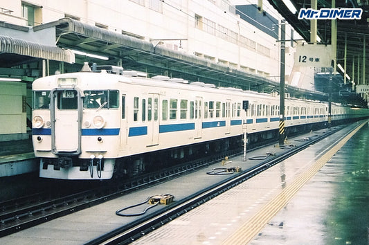 【ん？なぜ？】通勤形な附番の"401"系