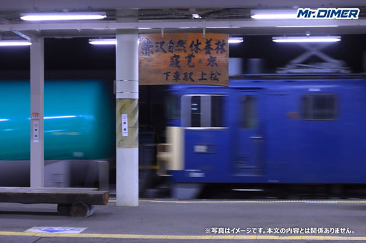 【寝付けない…】当直勤務"最大の敵"とは…