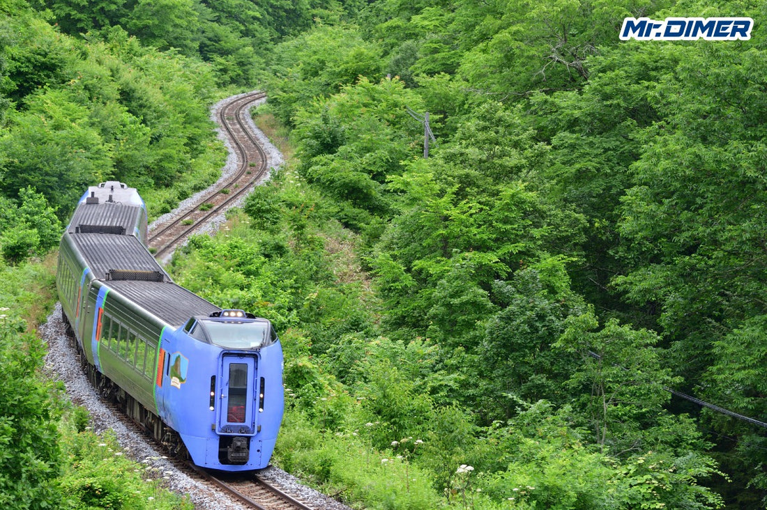 【列車紹介】キハ283系 特急「オホーツク」（JR北海道 ）