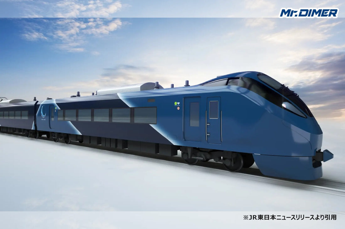 【ついに】JR東日本に夜行特急が！！
