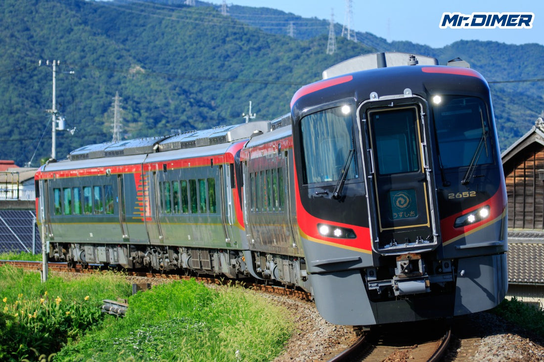 【列車紹介】2600系・2700系 特急「うずしお」（JR四国 高徳線）