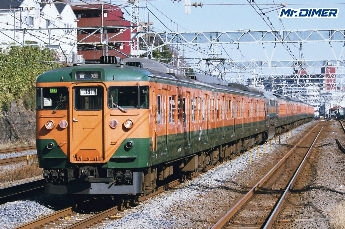 【特集、去り行く東海顔 vol.15】湘南色の"決定版"？113系