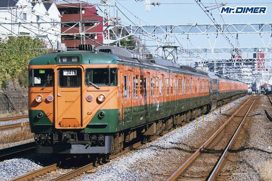 【特集、去り行く東海顔 vol.15】湘南色の"決定版"？113系