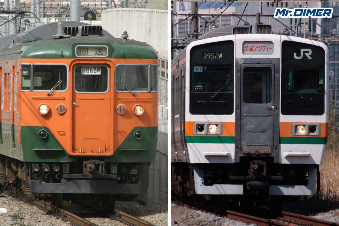 【異種併結】113系と211系の併結運転が無かったのは"なぜ"？