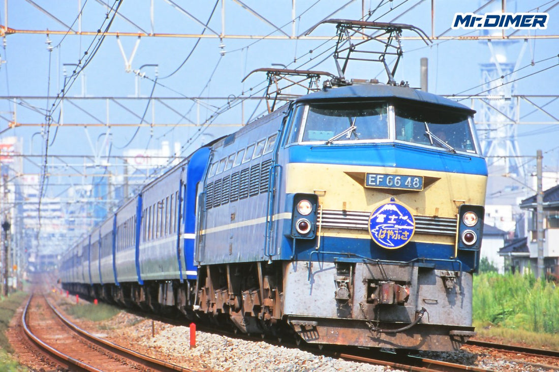 【EF66の日】流線形が美しい、"特急向け電気機関車"EF66