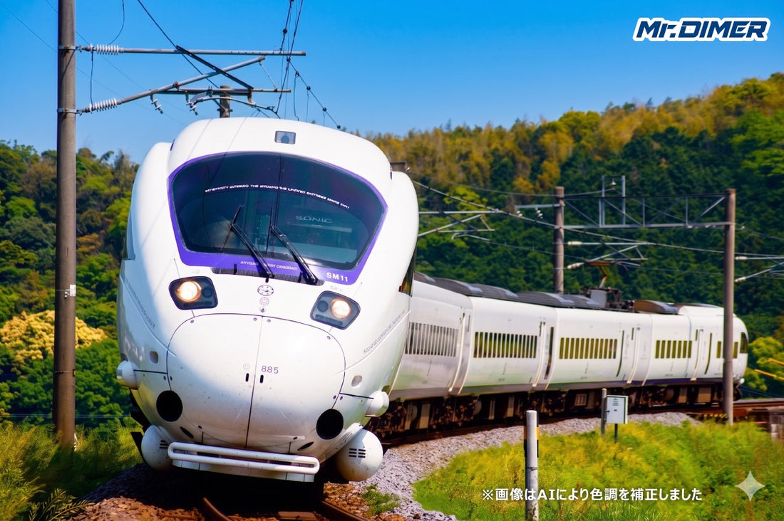 【列車紹介】885系 特急「白いソニック」（JR九州　鹿児島線・日豊線）