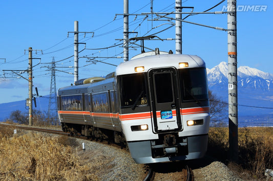 ＜JR東海＞373系 特急「ふじかわ」（身延線 静岡～甲府）【MDR graph】