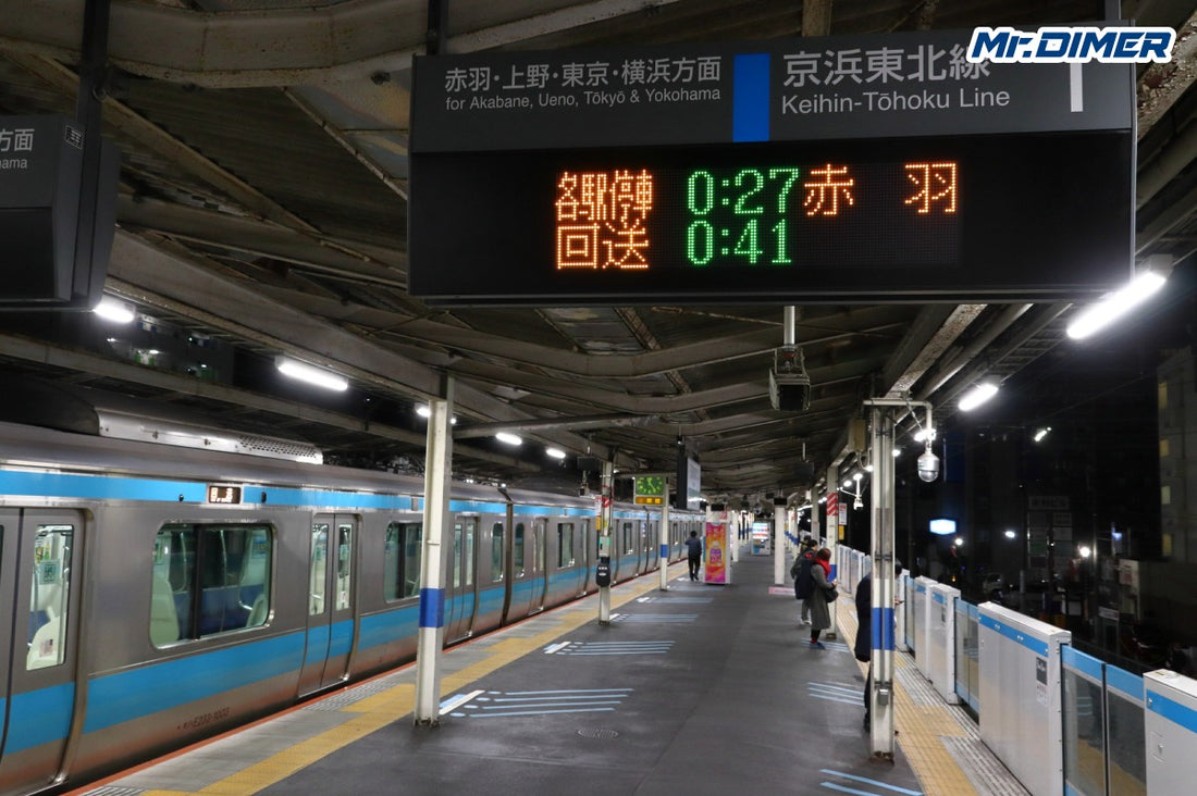 【車掌シリーズ】お酒はほどほどにの話