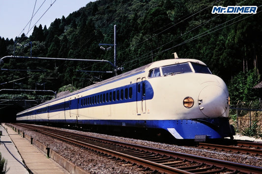 【世界初の高速鉄道車両】0系＜東海道・山陽新幹線＞