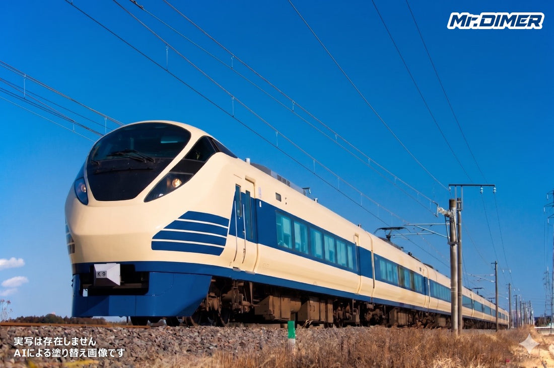 【もしもシリーズ】E657系夜行列車ver.2 "国鉄寝台電車色"を踏襲したら