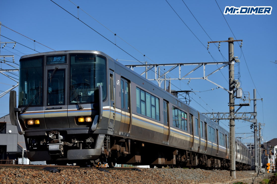 【車内放送】どんな言い回しがお好き？