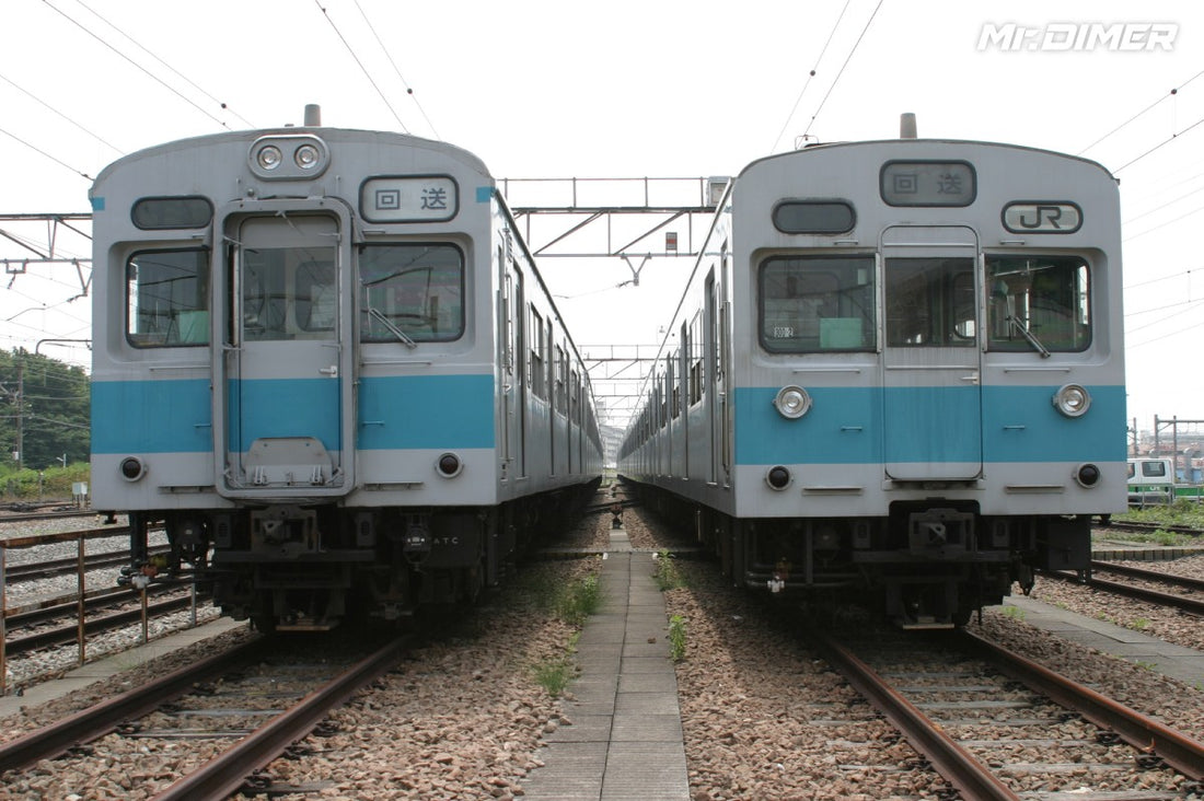 【MDR graph】101・103系特集"シールドビームへの転機、1000番台と301系"