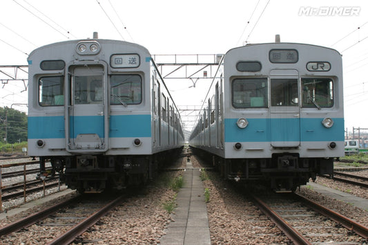 【MDR graph】101・103系特集"シールドビームへの転機、1000番台と301系"