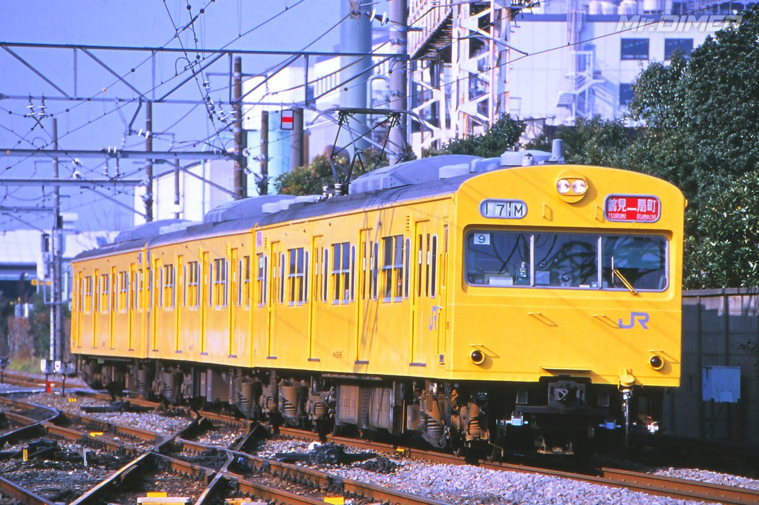 【MDR graph】101・103系特集"低運転台・鶴見線103系、カナリアがまぶしい"