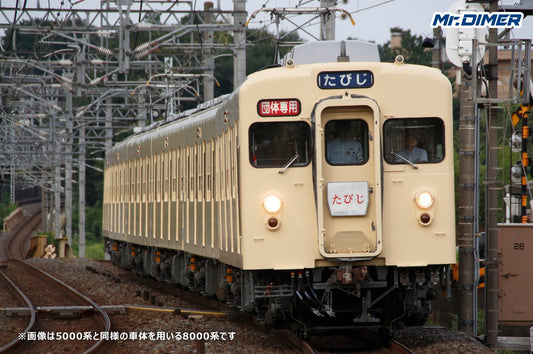 【Insta Thanks 5000 follow】「東武5000系」（Vol.7）