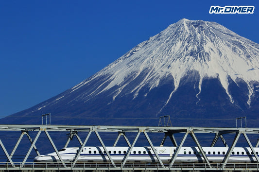 【日本鉄道ホールディングス！？】