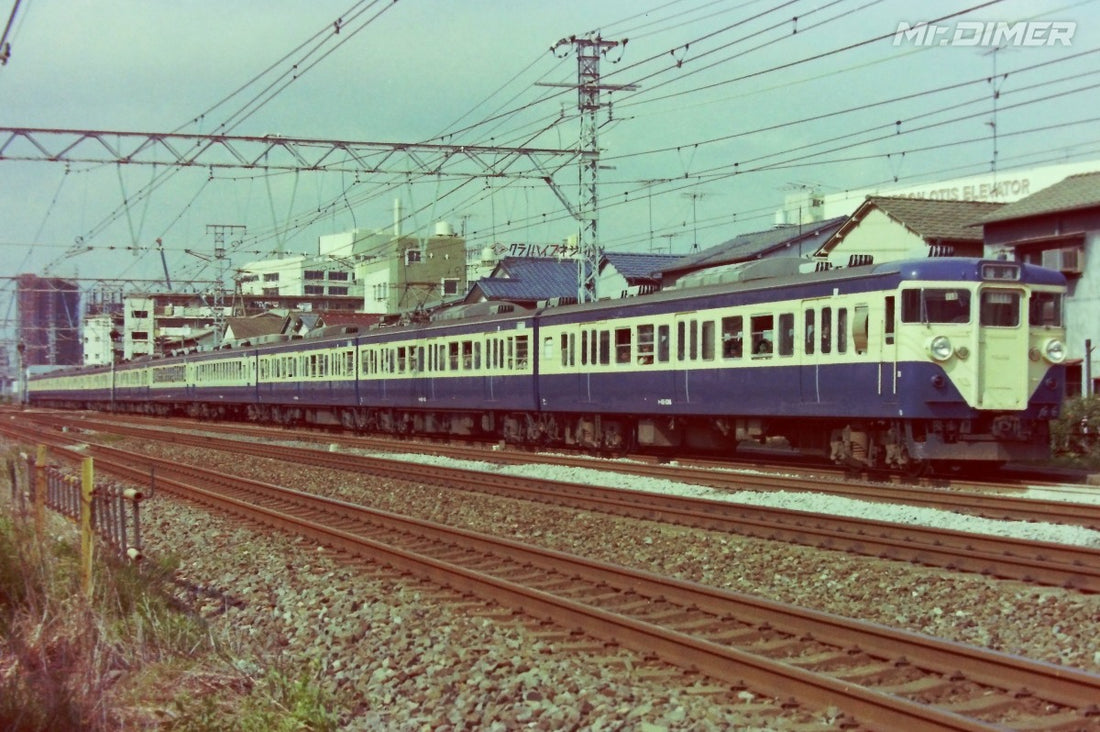 【MDR graph】＜懐かしいスカ色113系（111系）デカ目車＞