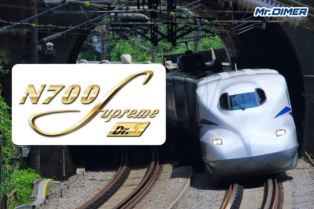 【次期ドクターイエロー】"ドクターS"名称・ロゴが決定（JR東海）