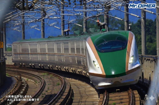 【もしもシリーズ】上越新幹線向けE7系が200系の"緑"を踏襲していたら…