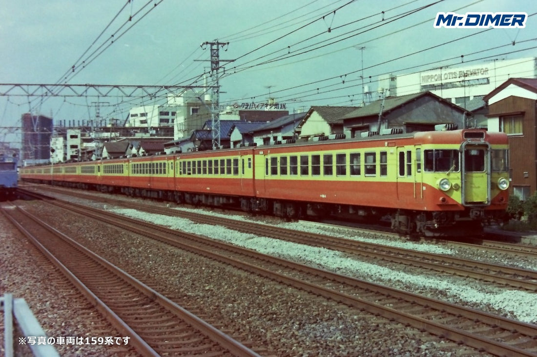 【特集、去り行く東海顔 vol.6】"修学旅行専用"は資金調達の建前？