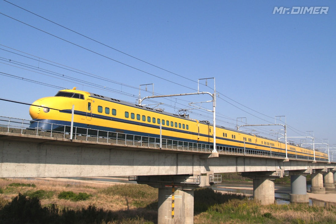 【MDR graph】＜0系タイプのドクターイエローも忘れないで、922形T3編成＞