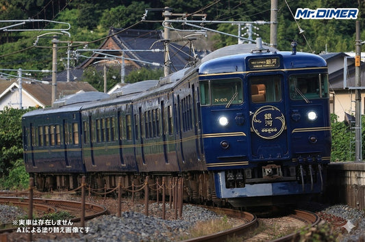 【もしもシリーズ】115系3000番台が「ウエストエクスプレス銀河」に選ばれた世界線
