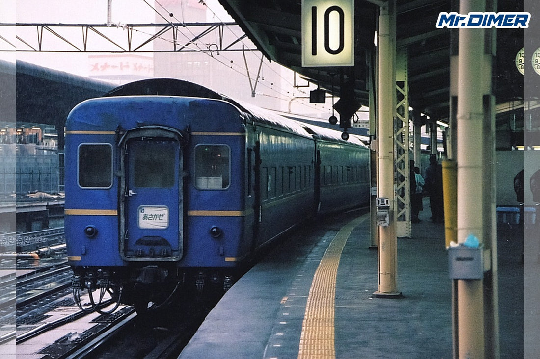 【憧れのブルトレ Vol.4】グレードアップあさかぜ、金帯車の登場（1986年）
